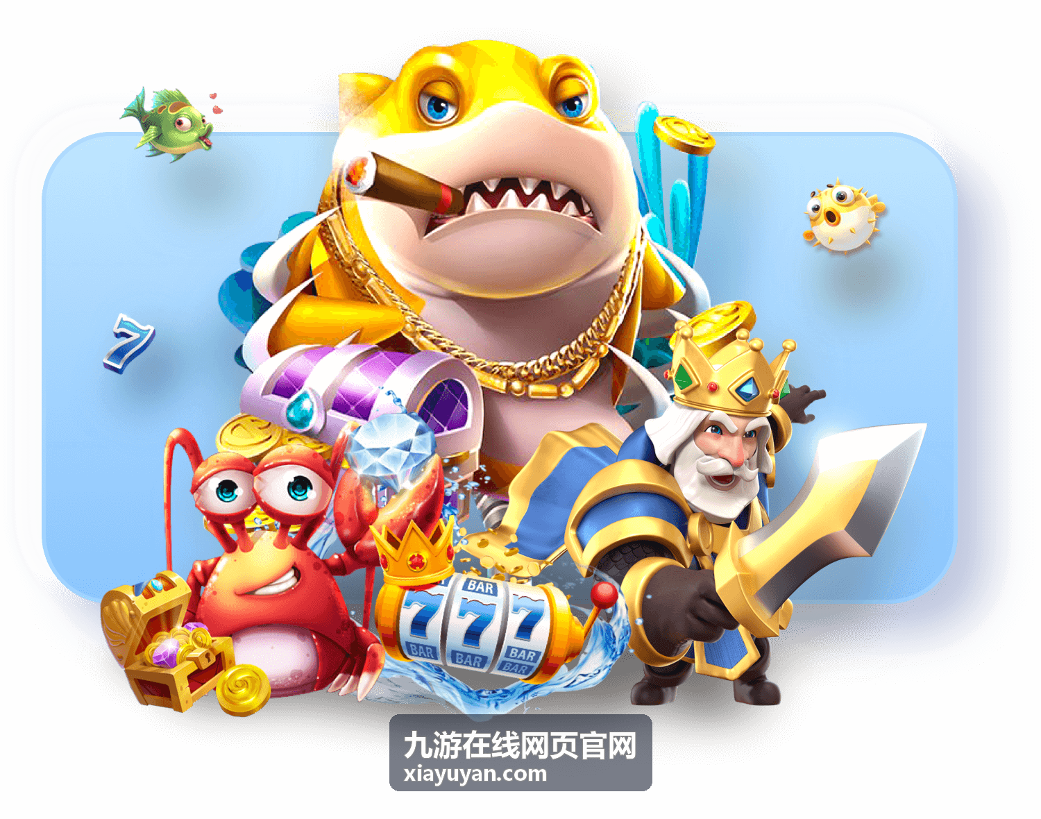 九游在线游戏评测